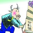 轉債股 轉債股