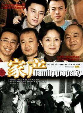 午馬(演員、導演) 午馬(演員、導演)