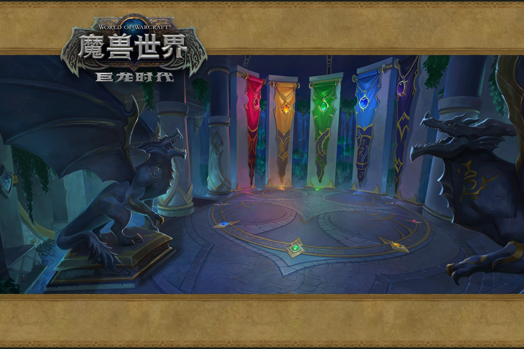艾傑斯亞學院 艾傑斯亞學院