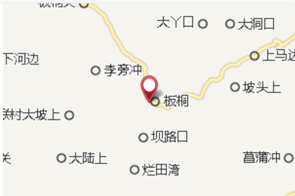 板桐村 板桐村