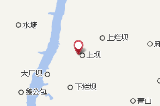 爛壩子村 爛壩子村