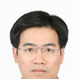 許正平(浙江省生物電磁學重點研究實驗室主任)