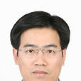 許正平(浙江省生物電磁學重點研究實驗室主任) 許正平(浙江省生物電磁學重點研究實驗室主任)