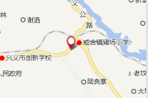 第八道班 第八道班