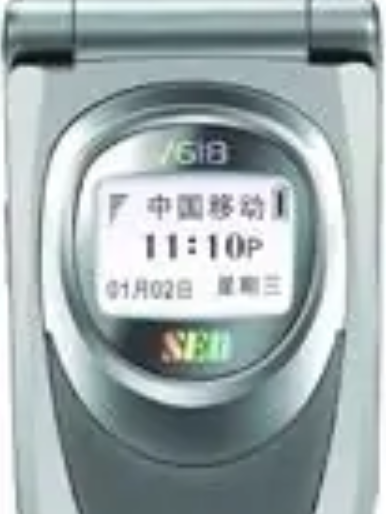 維科V618 維科V618