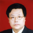 王學君(河南省法學會國際法學研究會常務理事) 王學君(河南省法學會國際法學研究會常務理事)