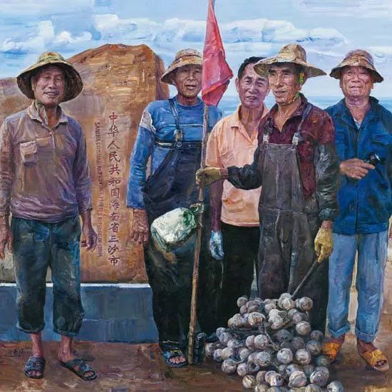 2012年·三沙 2012年·三沙