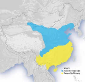 藍色為前秦領土範圍，黃色為東晉領土範圍