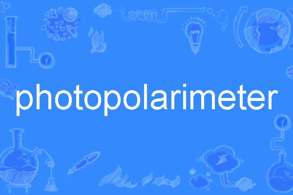 photopolarimeter photopolarimeter