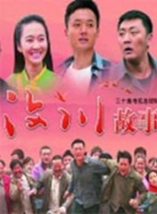 吳健(中國內地影視男演員)