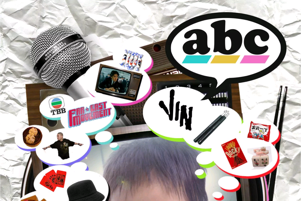 ABC(2007年歐陽靖發行的音樂專輯) ABC(2007年歐陽靖發行的音樂專輯)