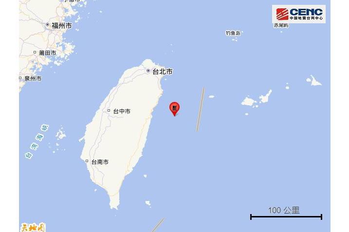 12·7花蓮地震 12·7花蓮地震