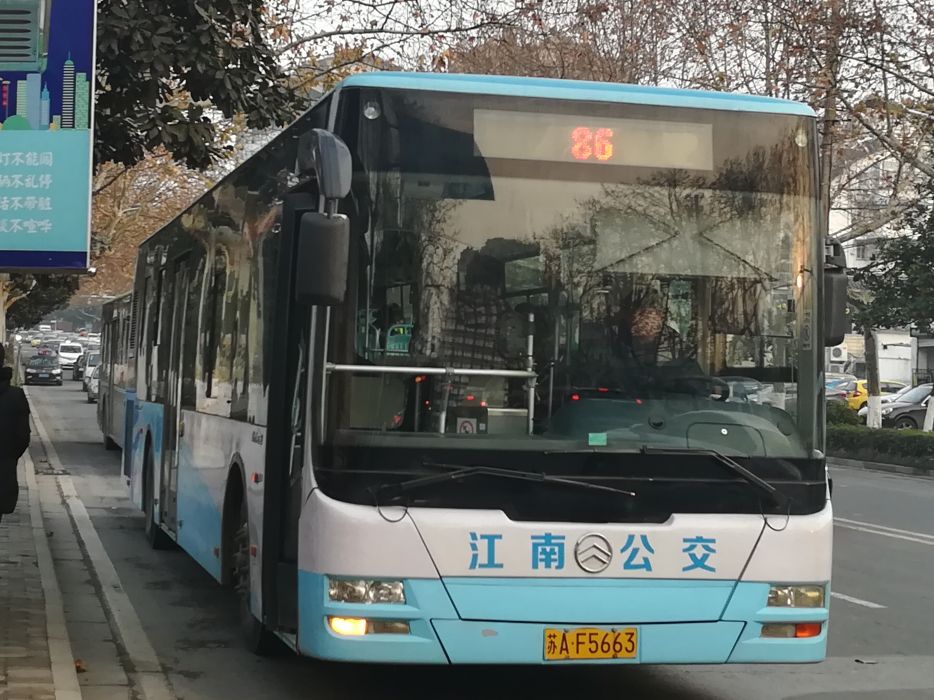 南京公交86路 南京公交86路