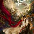 水龍吟(2025年羅雲熙領銜主演的古裝玄幻武俠劇) 水龍吟(2025年羅雲熙領銜主演的古裝玄幻武俠劇)