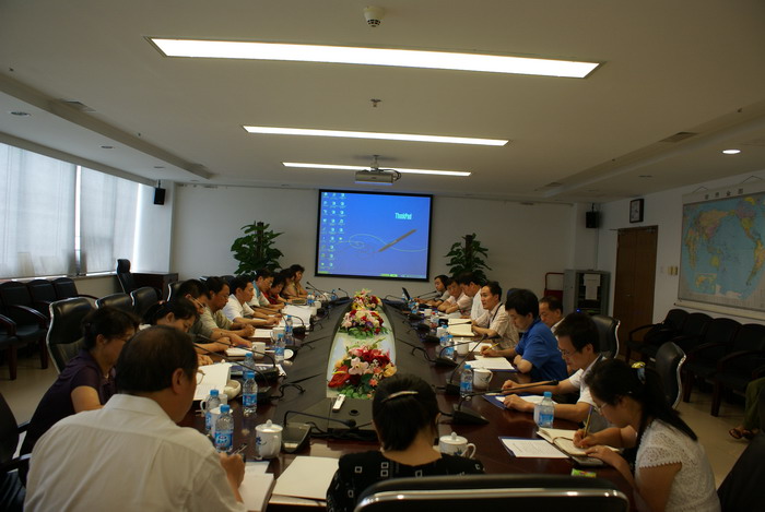 中國氣象局培訓中心