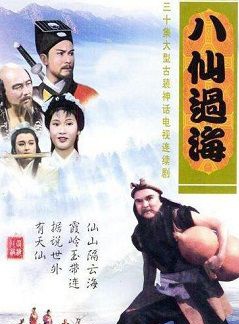 王偉(香港知名演員)