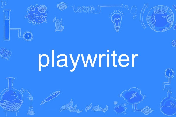 playwriter playwriter