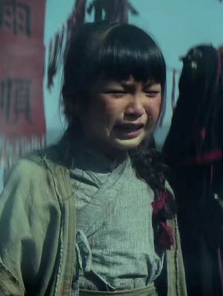 曾洛曦 曾洛曦