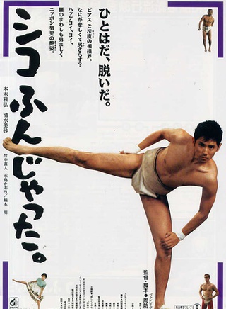 本木雅弘 本木雅弘
