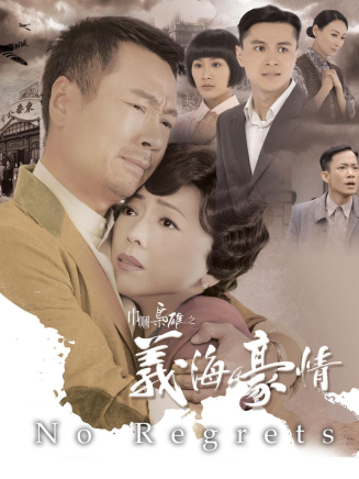 姚亦澧