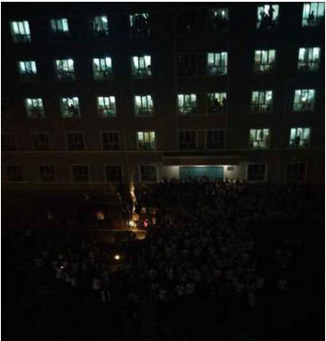 11·17黑龍江建築職業技術學院百名學生衝突事件
