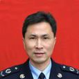 黃盛明(國家稅務總局仁化縣稅務局副局長) 黃盛明(國家稅務總局仁化縣稅務局副局長)