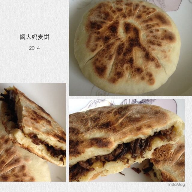 溫州麥餅 溫州麥餅