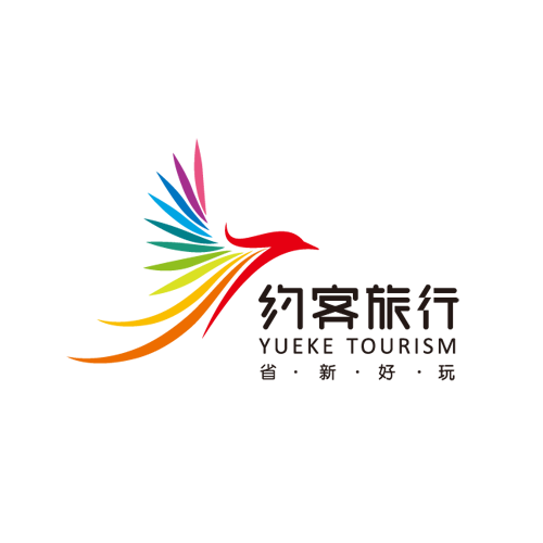 約客旅行logo