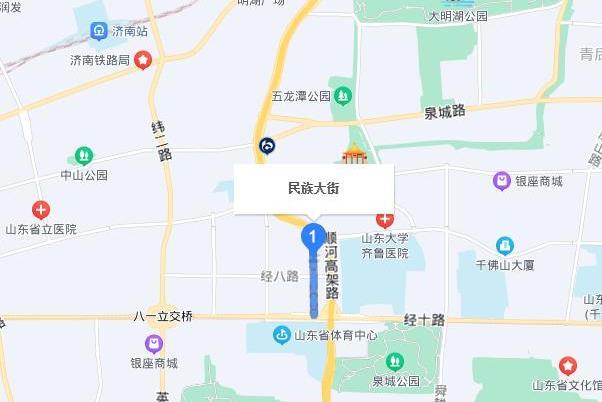 民族大街 民族大街