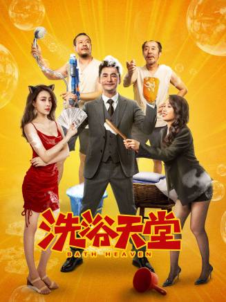 姚諾