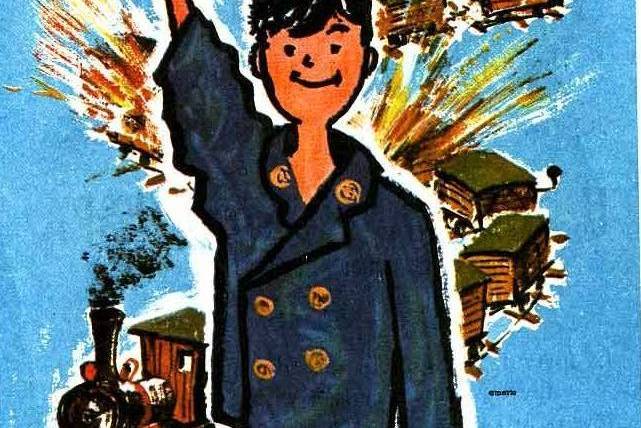 Bébert et l\x27omnibus Bébert et l\x27omnibus