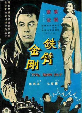 葉楓 葉楓