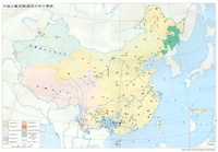 中國諸民族語言
