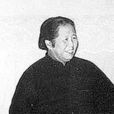 俞大絪 俞大絪