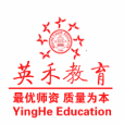 英禾教育 英禾教育