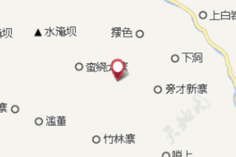 蠻繞村 蠻繞村