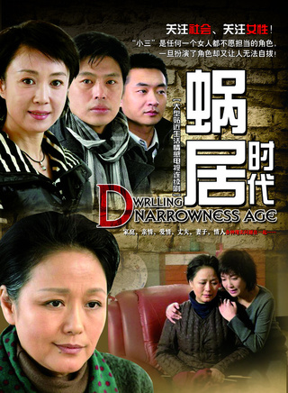 李悅溪(李健（中央戲劇學院表演系出身女演員）)