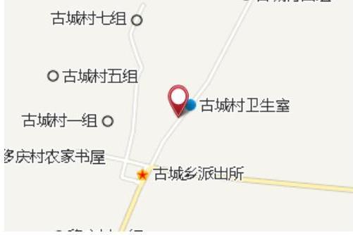 上號村 上號村