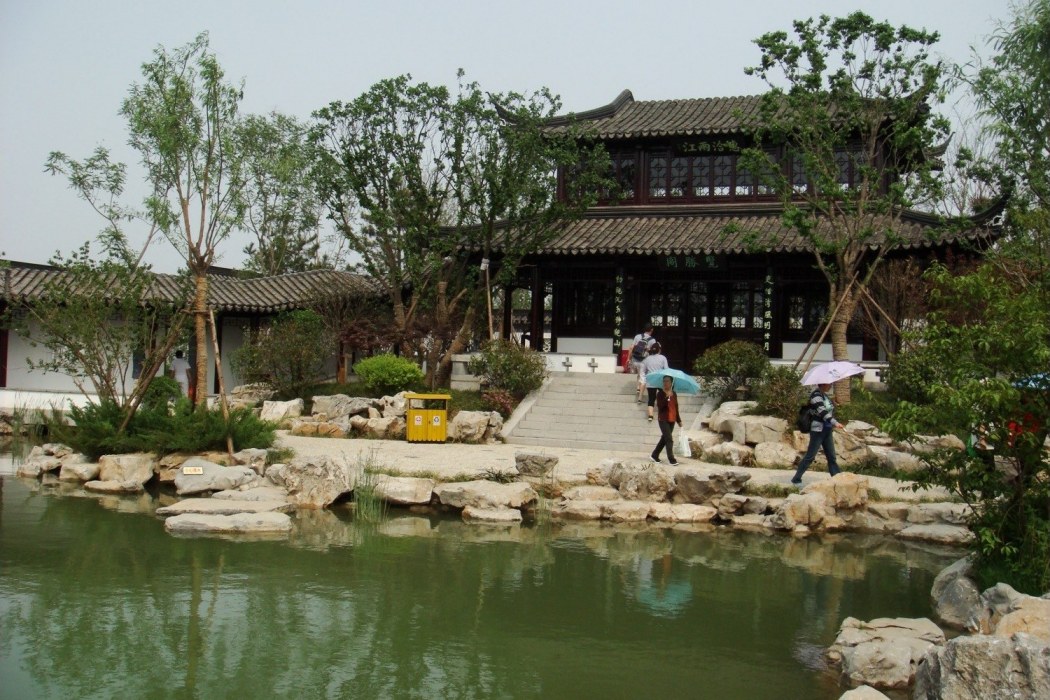 漁山公園 漁山公園