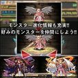 捕捉信息 捕捉信息