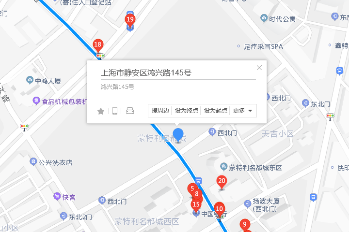 鴻興路145號 鴻興路145號
