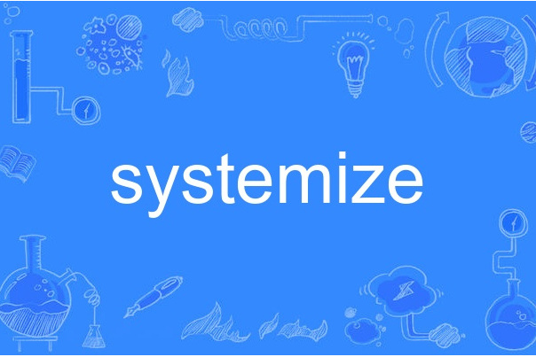 systemize systemize