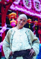 京城四少(2004年白鋼執導電視劇)