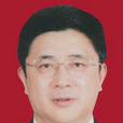 沈堅(浙江省物產集團公司黨委書記) 沈堅(浙江省物產集團公司黨委書記)