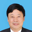 韋偉平 韋偉平