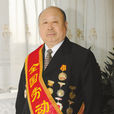 賈然 賈然
