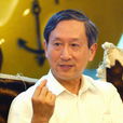 戎嘉余 戎嘉余