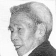 馮契