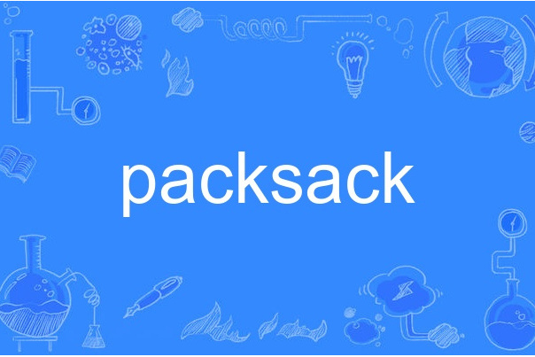 packsack packsack