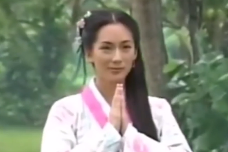 何仙姑(1998年電視劇《東遊記》中角色) 何仙姑(1998年電視劇《東遊記》中角色)